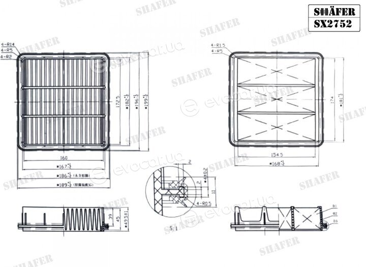 Shafer SX2752