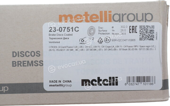 Metelli 23-0751C