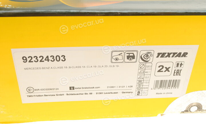 Textar 92324303