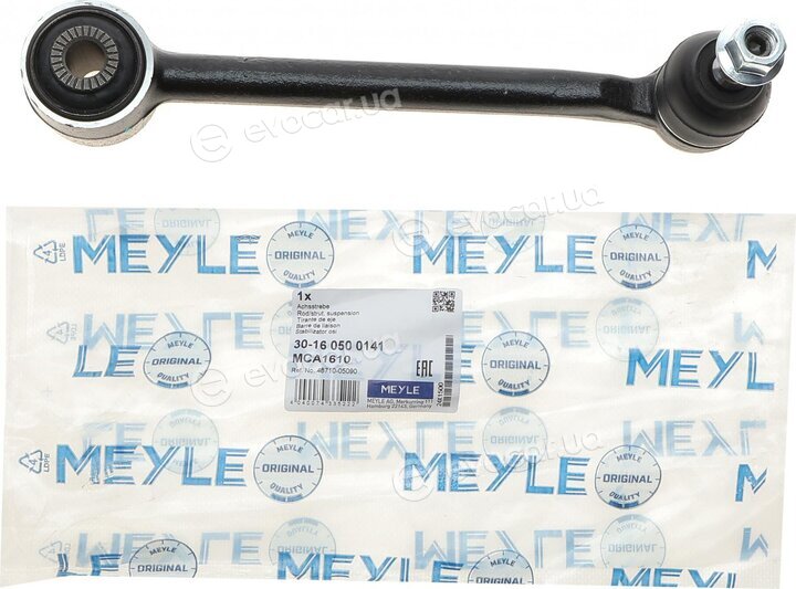 Meyle 30-16 050 0141