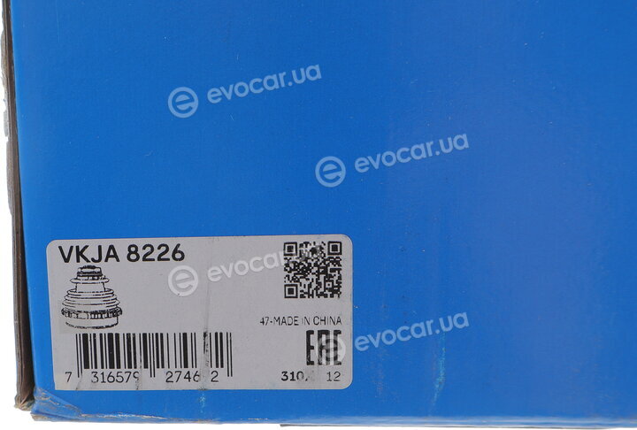 SKF VKJA 8226