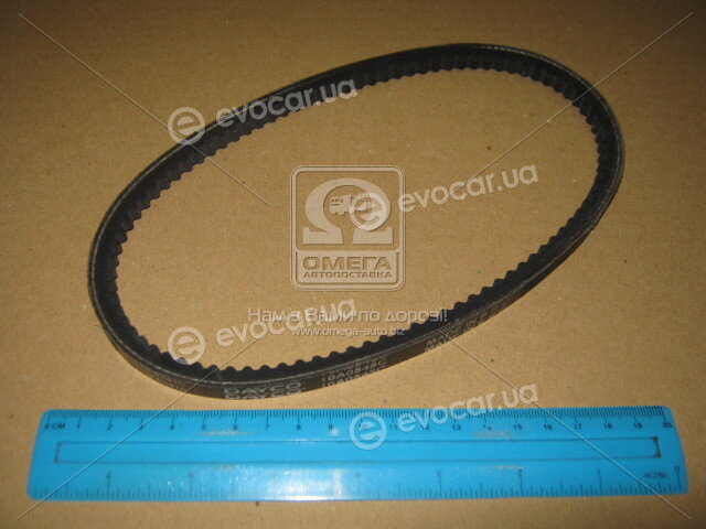 Dayco 10A0545C