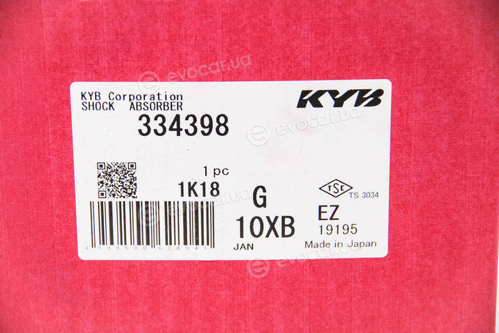 KYB / Kayaba 334398