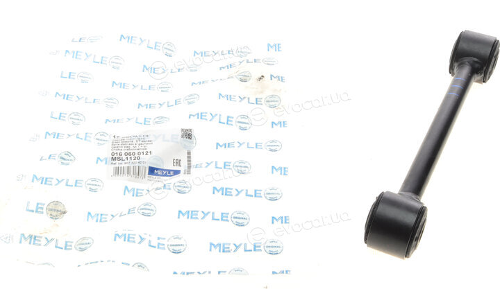 Meyle 016 060 0121