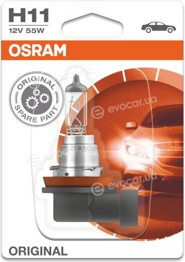 Osram 64211