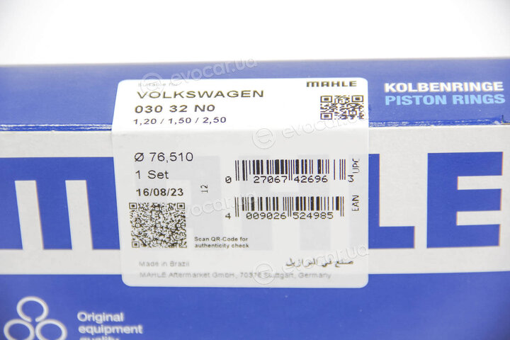 Mahle 030 32 N0