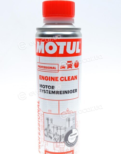 Motul 108119