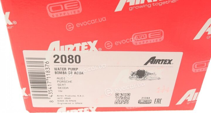 Airtex 2080