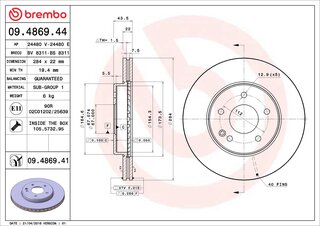 Brembo 09.4869.41