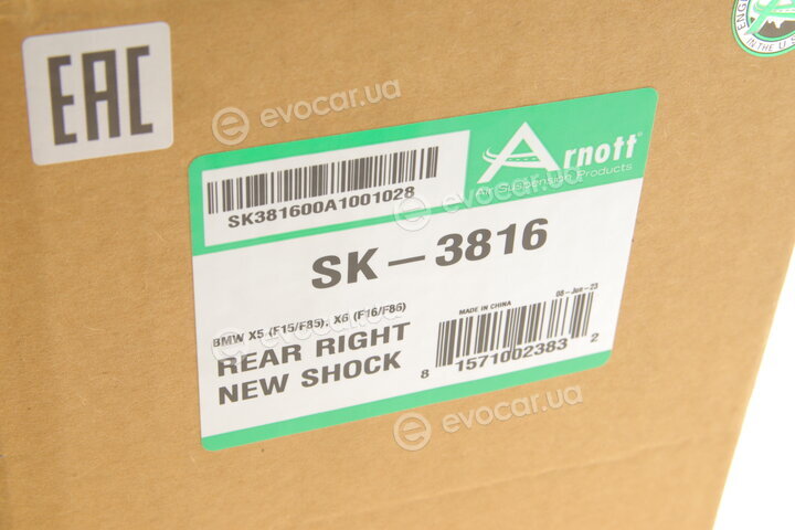 Arnott SK-3816