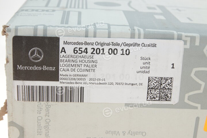 Mercedes-Benz A 654 201 00 10