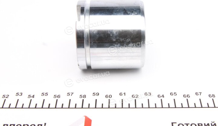 Frenkit P575201