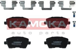 Kamoka JQ1013398