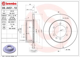 Brembo 09.A451.10