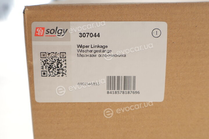 Solgy 307044