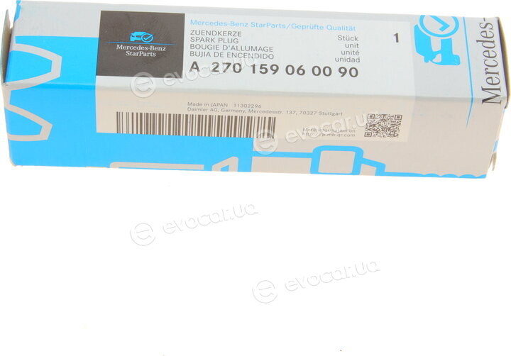 Mercedes-Benz A270159060090
