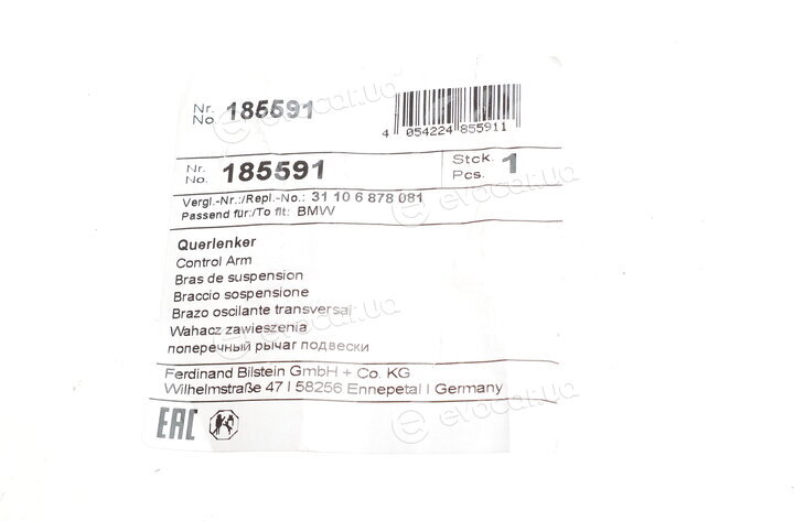 Febi 185591