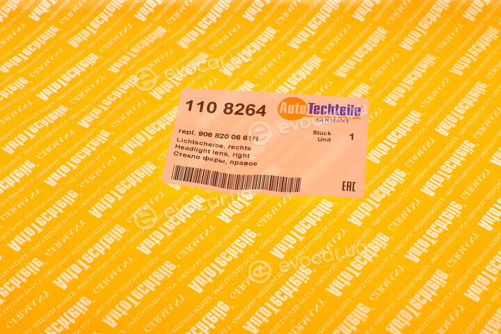 Autotechteile 110 8264