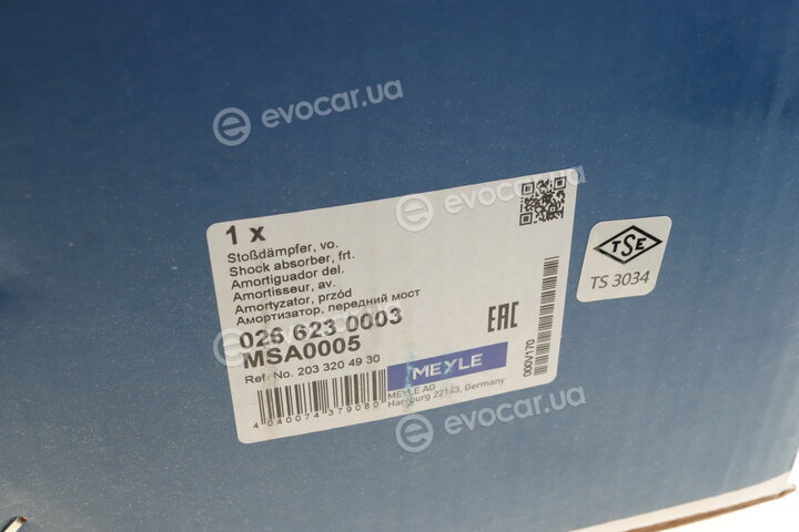 Meyle 026 623 0003