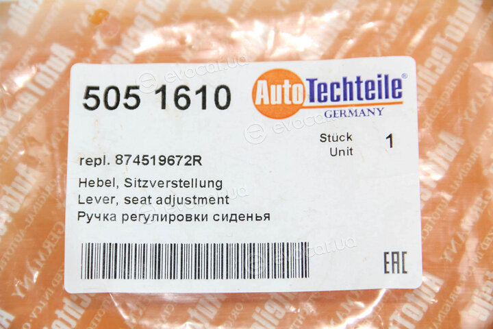 Autotechteile 505 1610