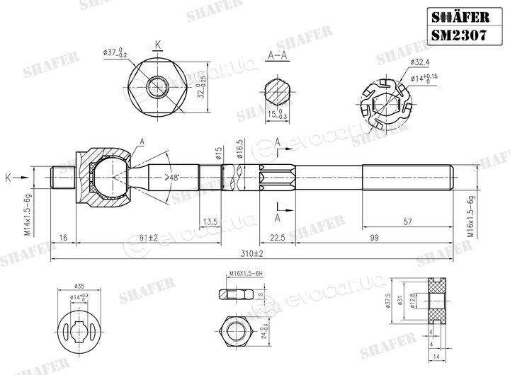 Shafer SM2307