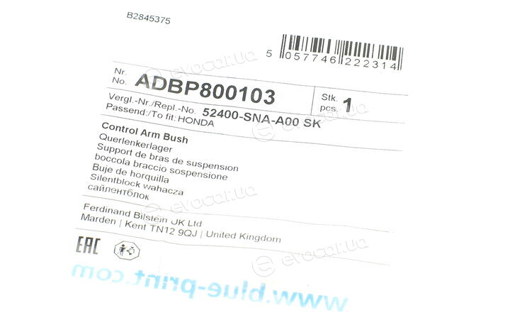 Blue Print ADBP800103