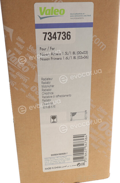 Valeo 734736