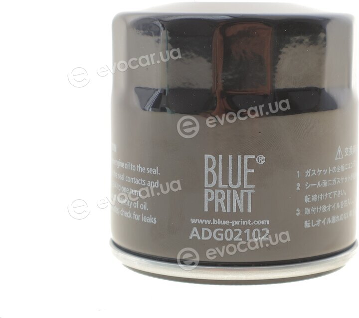 Blue Print ADG02102