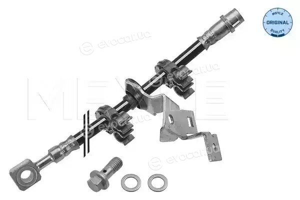 Meyle 014 525 0030