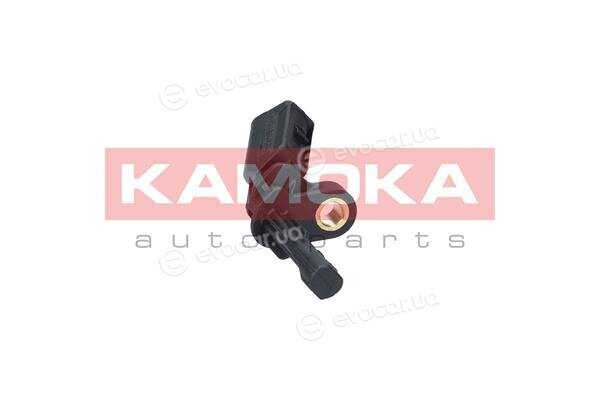 Kamoka 1060031