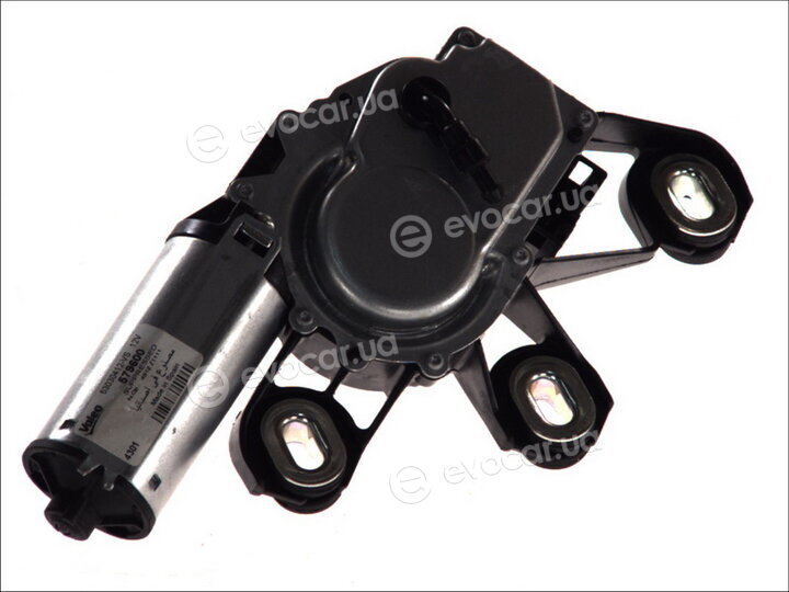 Valeo 579600