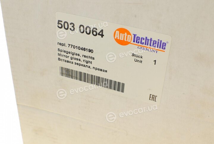 Autotechteile 503 0064