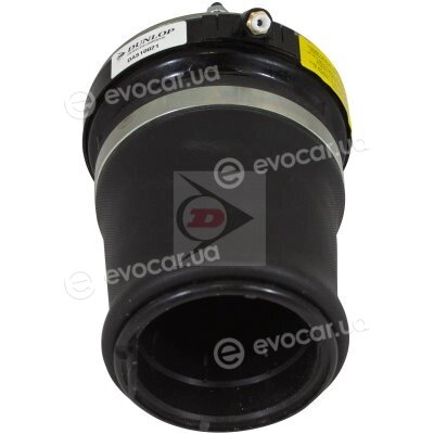 Dunlop 71092