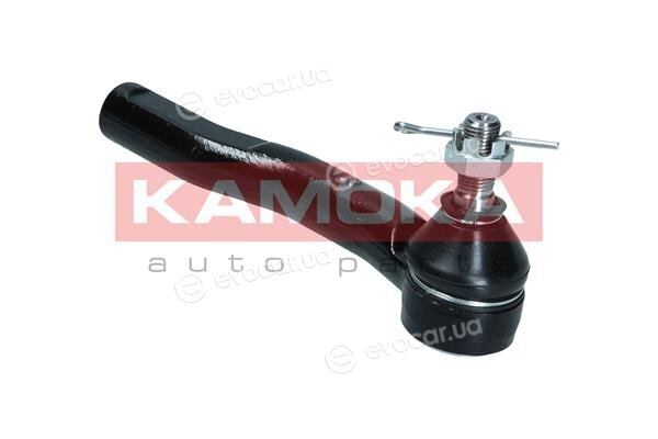Kamoka 9010231