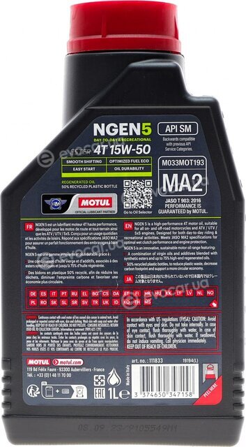 Motul 111833