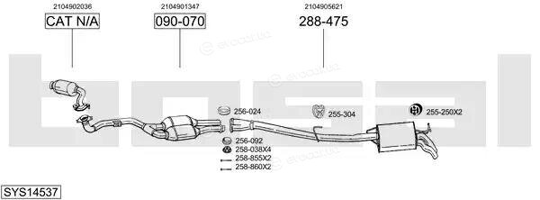 Bosal SYS14537