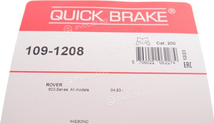 Kawe / Quick Brake 109-1208