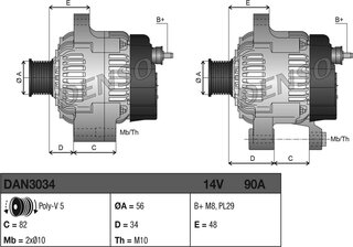 Denso DAN3034