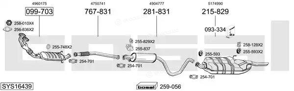 Bosal SYS16439