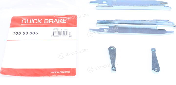 Kawe / Quick Brake 105 53 005