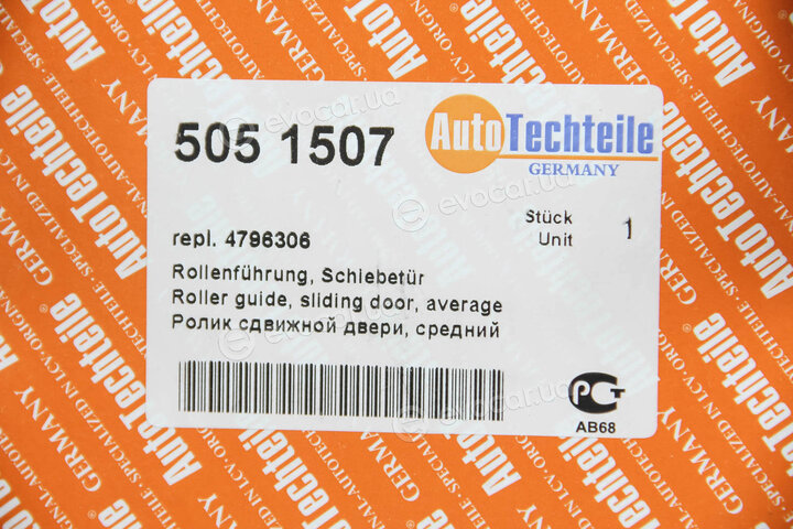 Autotechteile 505 1507
