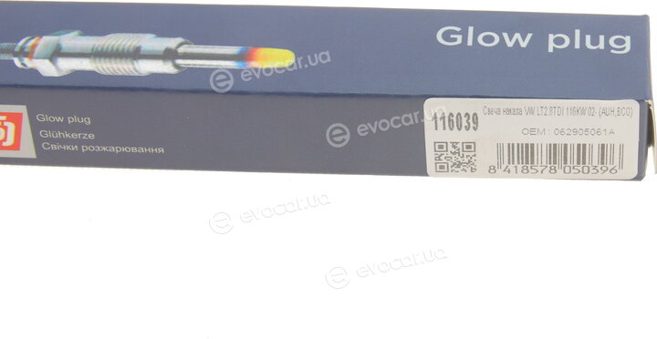 Solgy 116039