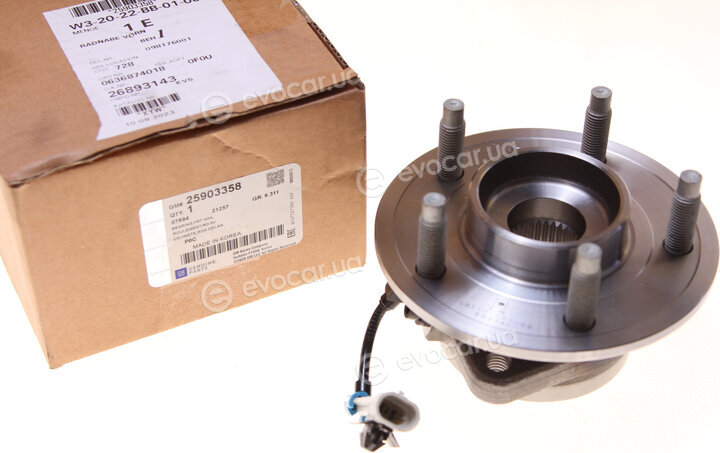 Mopar (PSA / FCA) 25903358