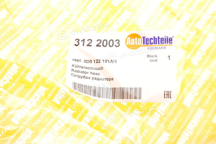 Autotechteile 312 2003
