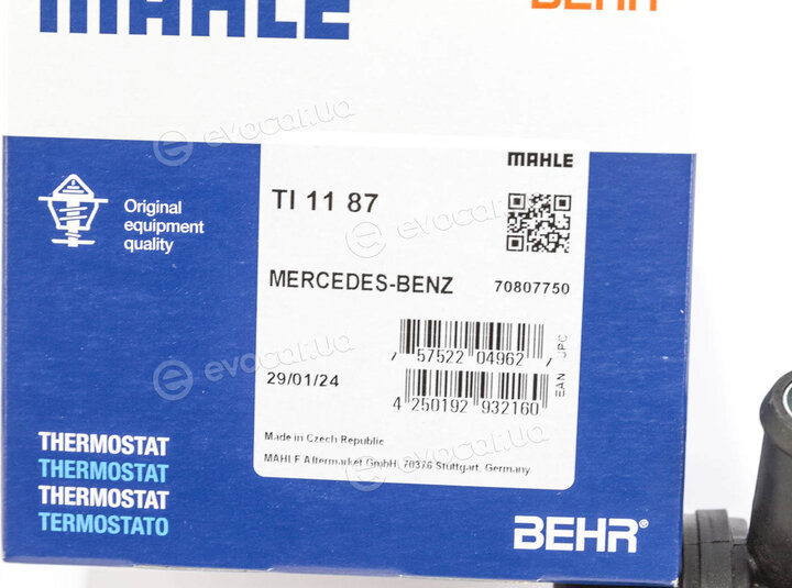 Mahle TI 11 87
