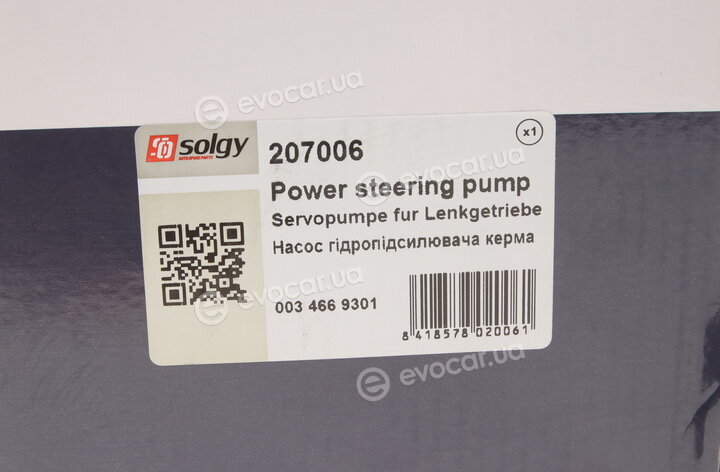 Solgy 207006