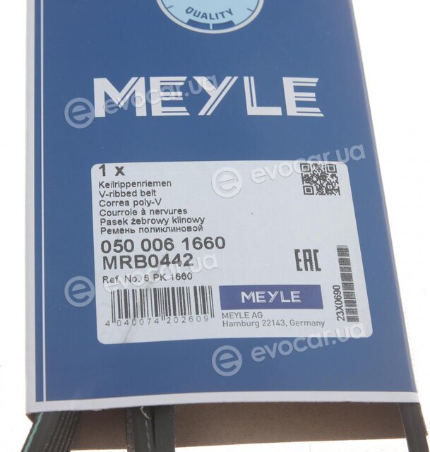 Meyle 050 006 1660