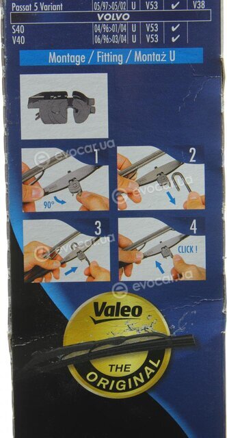 Valeo 574116