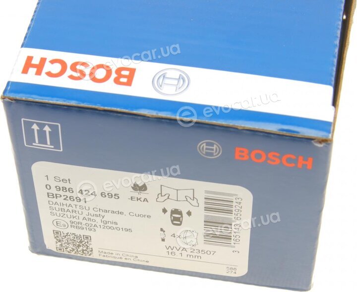 Bosch 0 986 424 695