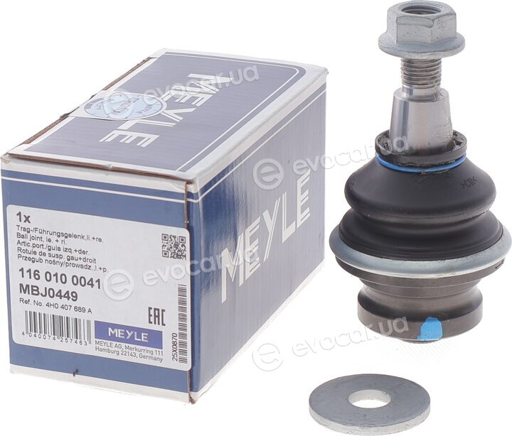 Meyle 116 010 0041